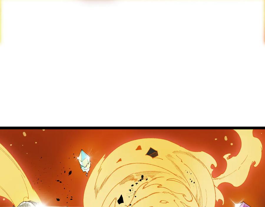 《SSS级超越常理的圣骑士》第64话 光耀圣剑 第27页