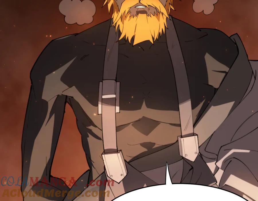 《SSS级超越常理的圣骑士》第64话 光耀圣剑 第85页