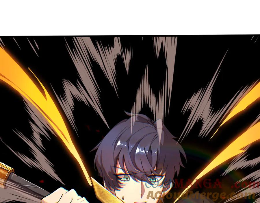 《SSS级超越常理的圣骑士》第64话 光耀圣剑 第65页