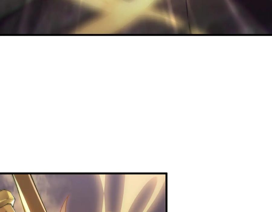 《SSS级超越常理的圣骑士》第64话 光耀圣剑 第76页