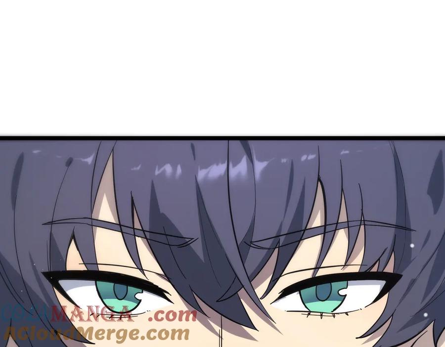 《SSS级超越常理的圣骑士》第64话 光耀圣剑 第97页