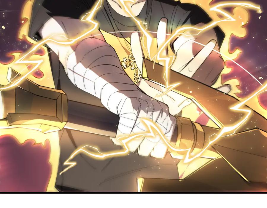 《SSS级超越常理的圣骑士》第64话 光耀圣剑 第72页