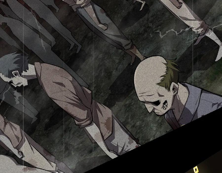 《SSS级超越常理的圣骑士》第70话 转职材料（下） 第19页