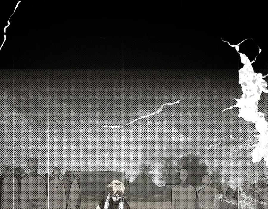 《SSS级超越常理的圣骑士》第70话 转职材料（下） 第7页
