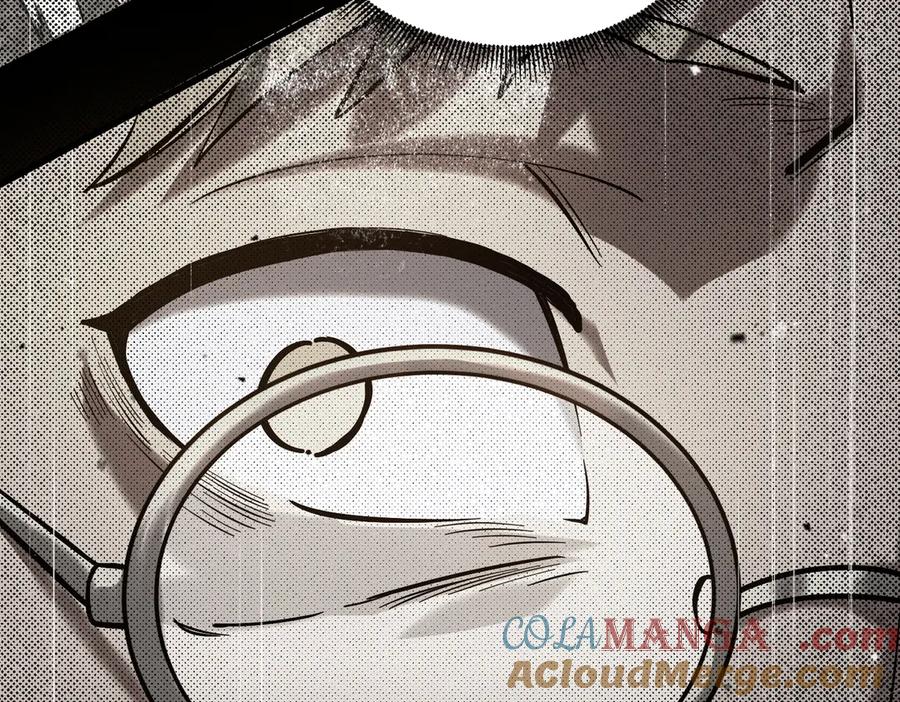 《SSS级超越常理的圣骑士》第70话 转职材料（下） 第5页