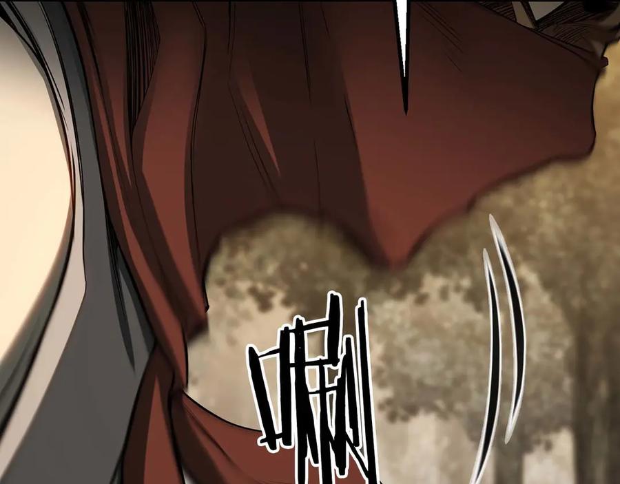 死灵法师：重生的我全技能精通 - 第74话 内部崩塌 - 第150张图