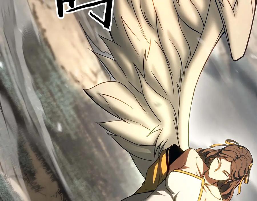 死灵法师：重生的我全技能精通 - 第75话 昔日“战友” - 第250张图