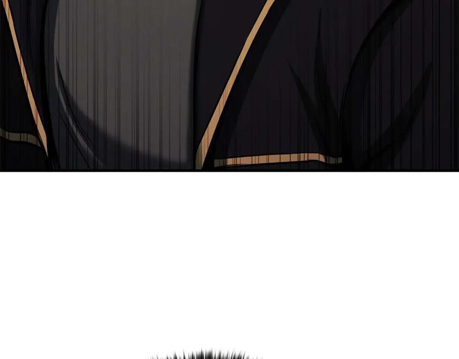 死灵法师：重生的我全技能精通 - 第75话 昔日“战友” - 第235张图