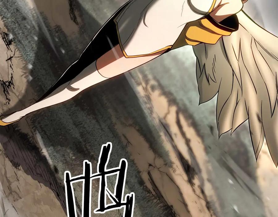 死灵法师：重生的我全技能精通 - 第75话 昔日“战友” - 第251张图