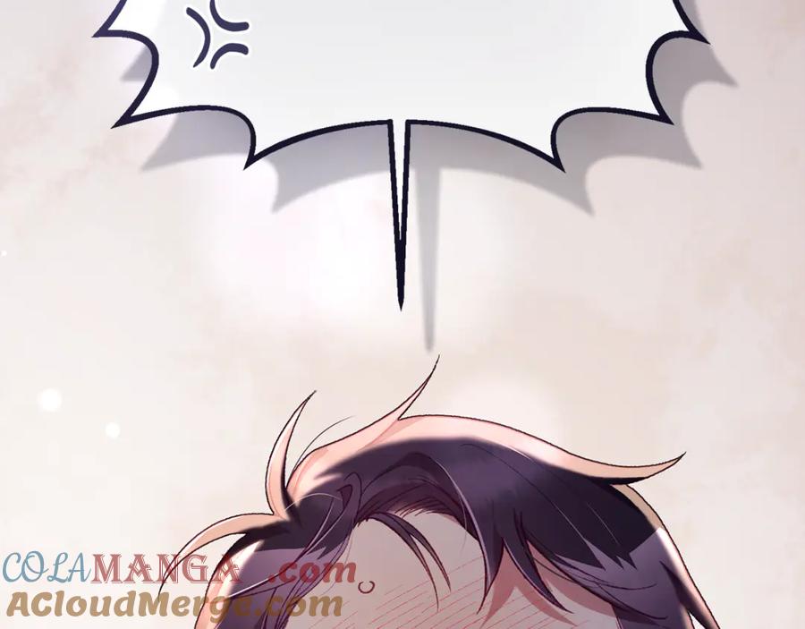 混球的姐姐 第78话 真人做实验 第133页