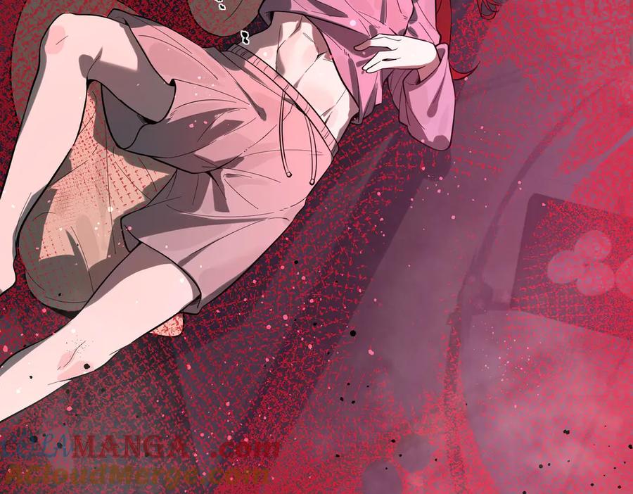 《SSS级超越常理的圣骑士》第80话 红夫人 第169页