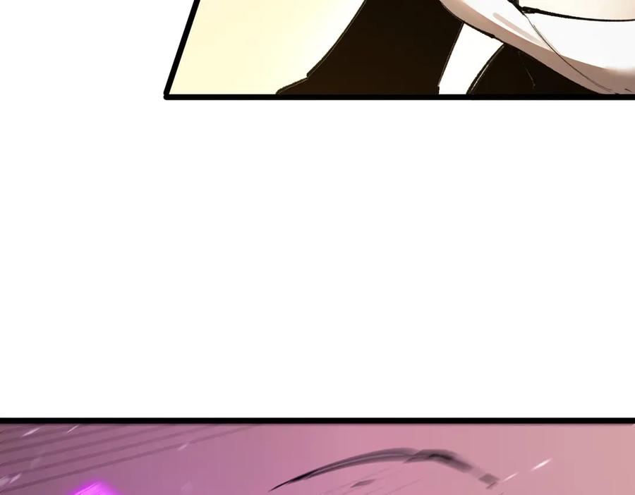 《SSS级超越常理的圣骑士》第80话 红夫人 第110页