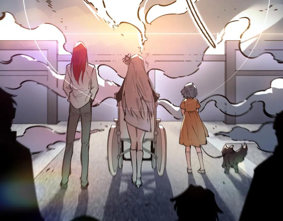 《SSS级超越常理的圣骑士》第80话 红夫人 第67页
