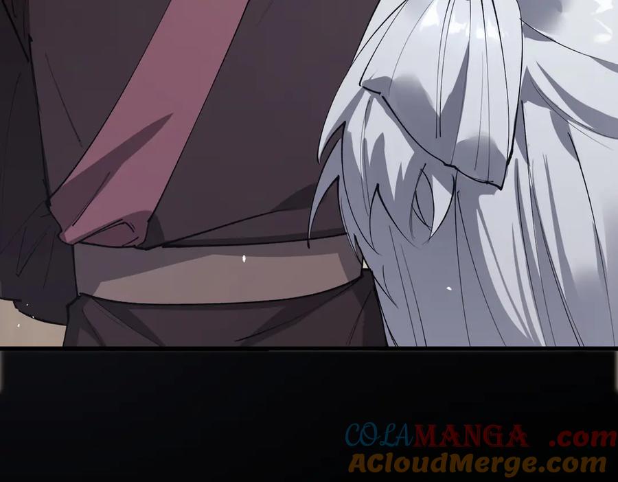 《SSS级超越常理的圣骑士》第80话 红夫人 第41页