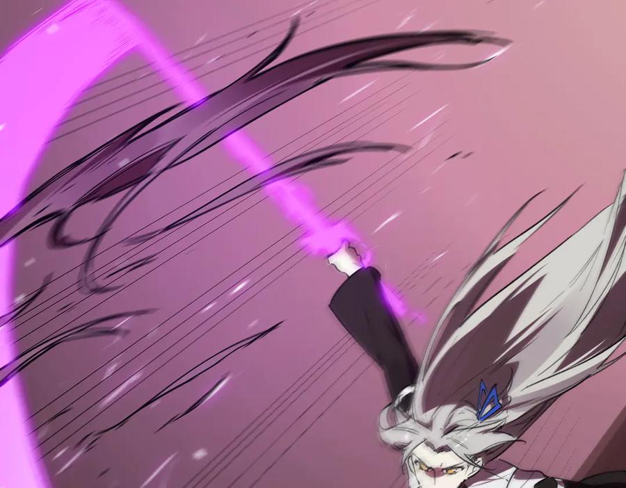 《SSS级超越常理的圣骑士》第80话 红夫人 第111页