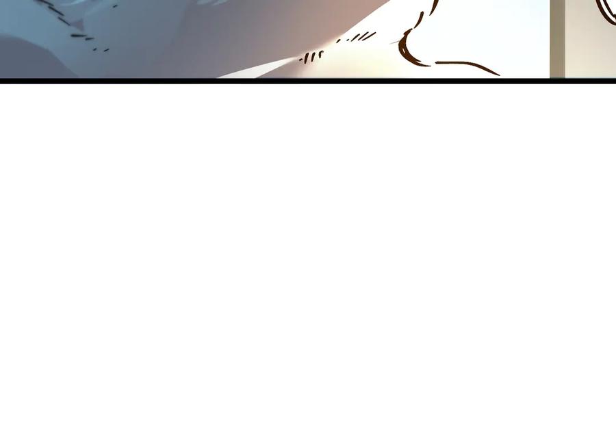 《SSS级超越常理的圣骑士》第80话 红夫人 第70页