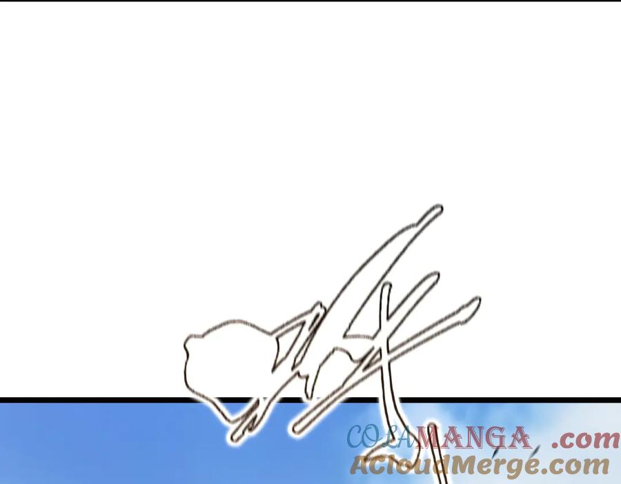 《SSS级超越常理的圣骑士》第80话 红夫人 第65页