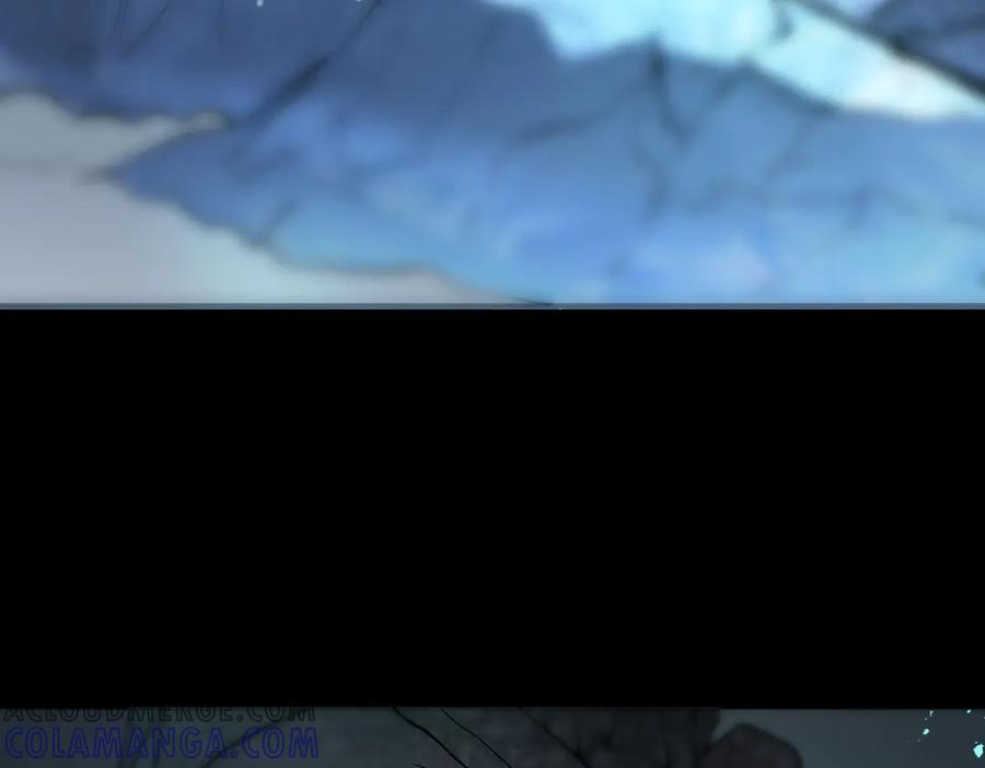 《SSS级超越常理的圣骑士》第85话 冰龙·霜牙（中） 第13页