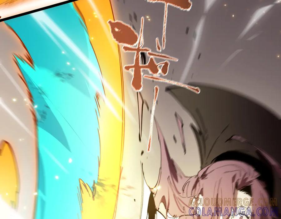 《SSS级超越常理的圣骑士》第89话 周毅赶到 第145页