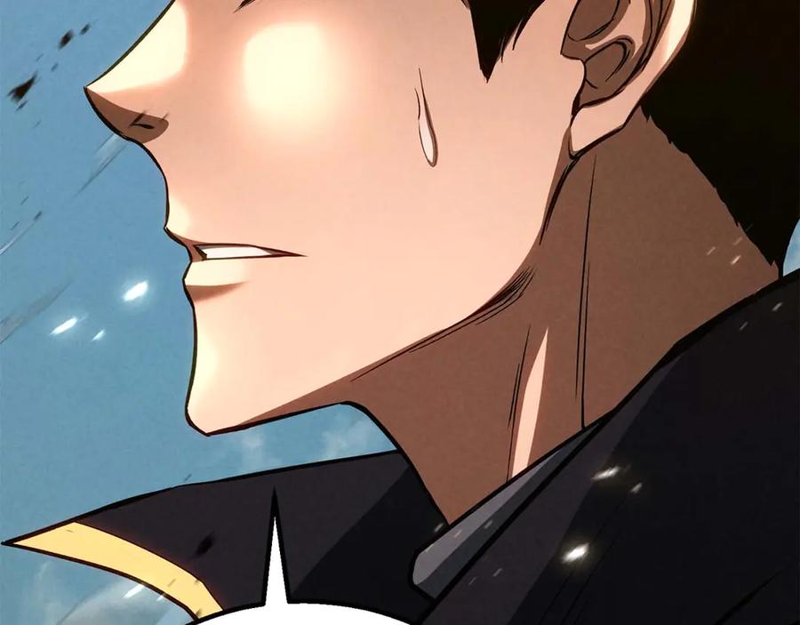 死灵法师：重生的我全技能精通 - 第90话 同伴，只是食物罢了 - 第201张图