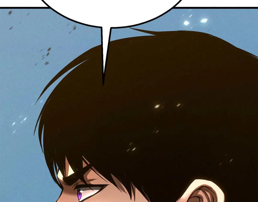 死灵法师：重生的我全技能精通 - 第90话 同伴，只是食物罢了 - 第200张图