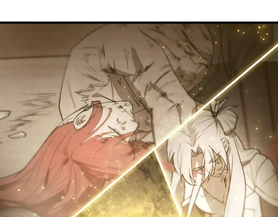 《SSS级超越常理的圣骑士》第96话 神之召唤与噬心者（上） 第128页