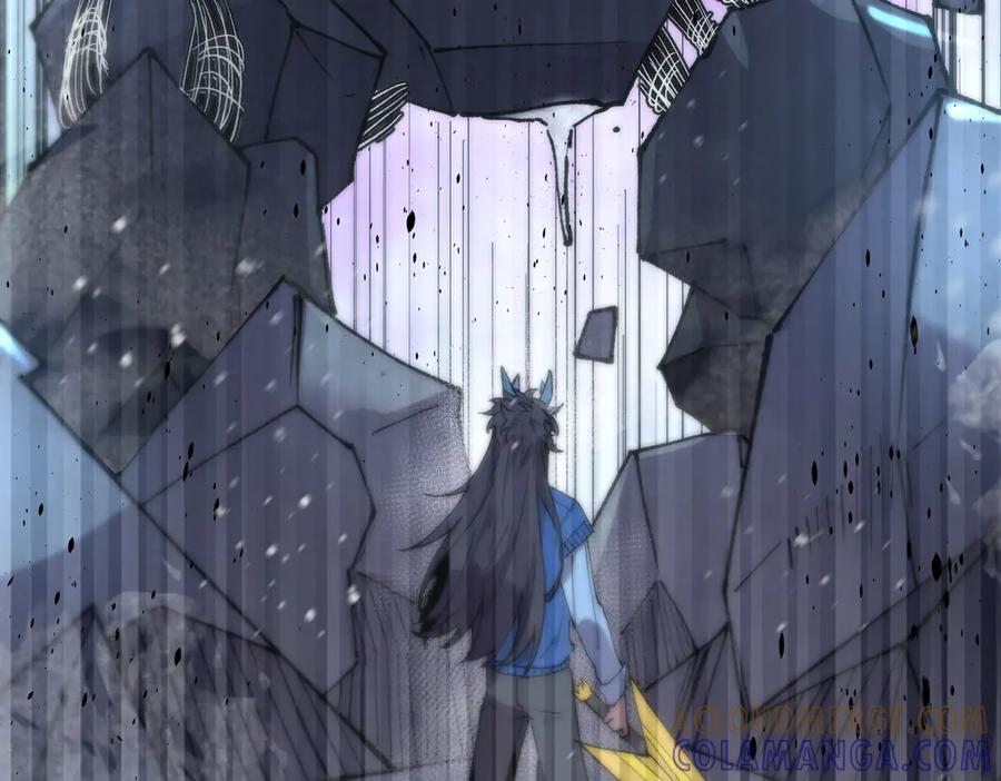 《SSS级超越常理的圣骑士》第96话 神之召唤与噬心者（上） 第165页