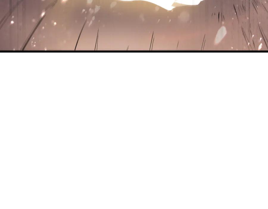 《SSS级超越常理的圣骑士》第96话 神之召唤与噬心者（上） 第139页