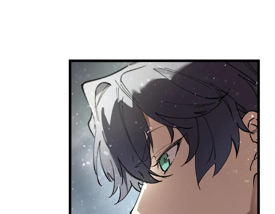 《SSS级超越常理的圣骑士》第96话 神之召唤与噬心者（上） 第78页