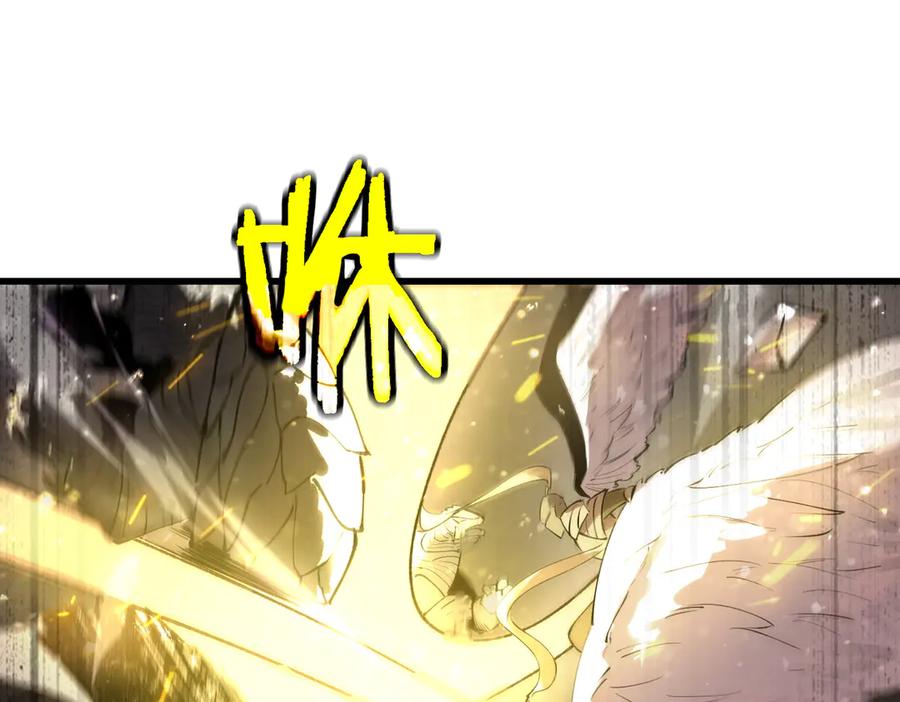 《SSS级超越常理的圣骑士》第96话 神之召唤与噬心者（上） 第136页