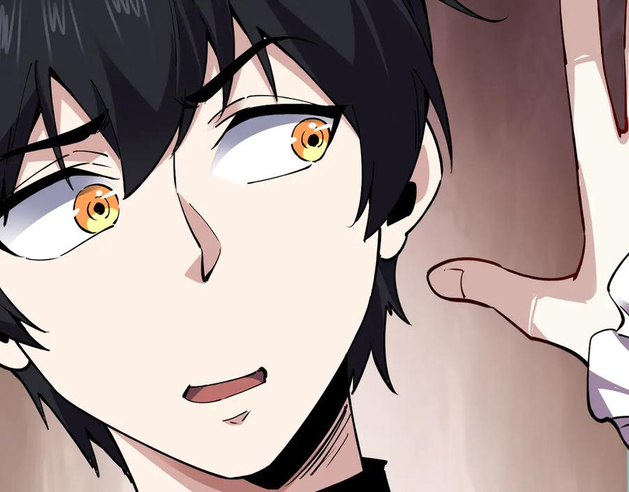 我能看到禁区规则 - 第11话 77号禁区 - 第40张图