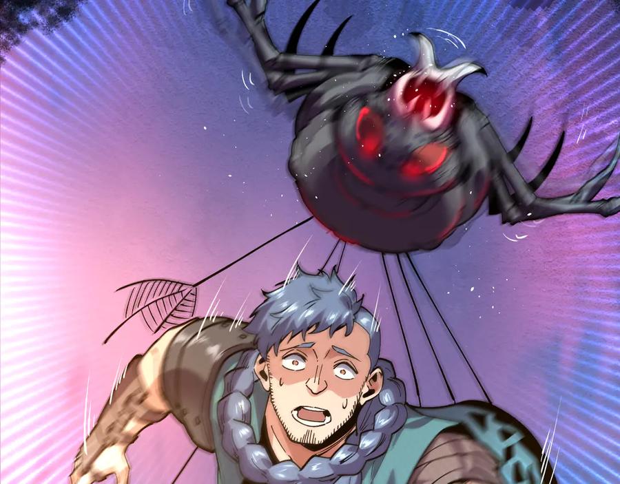 我能看到禁区规则 - 第11话 77号禁区 - 第100张图