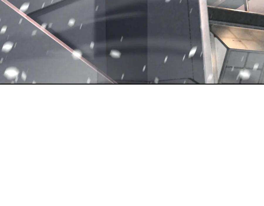 我能看到禁区规则 - 第11话 77号禁区 - 第66张图