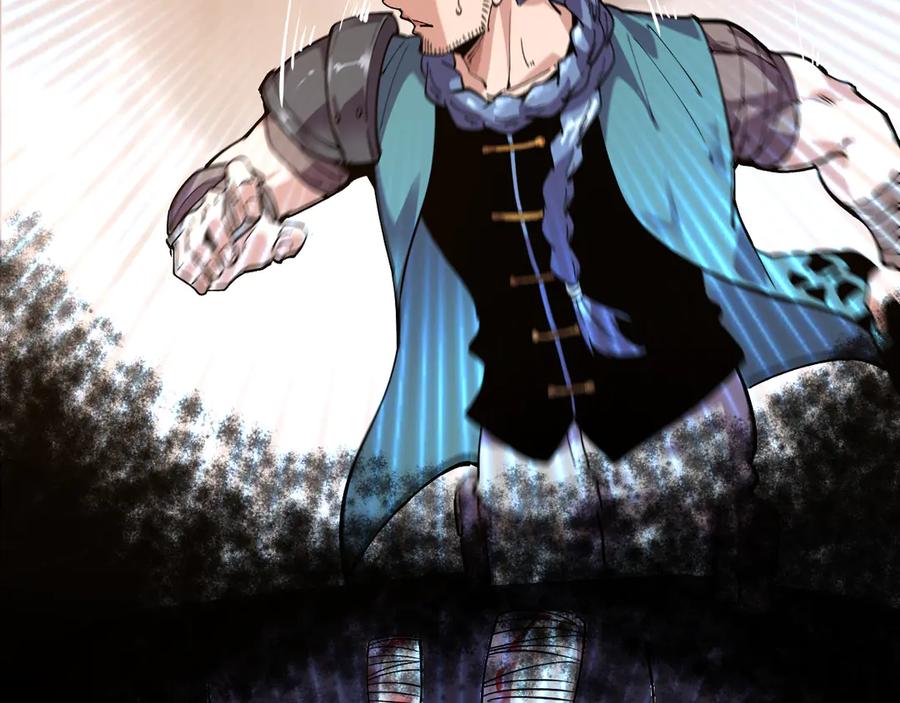 我能看到禁区规则 - 第11话 77号禁区 - 第103张图