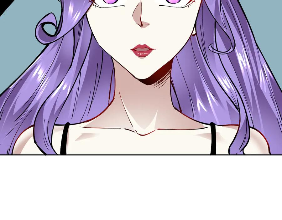 我能看到禁区规则 - 第11话 77号禁区 - 第10张图