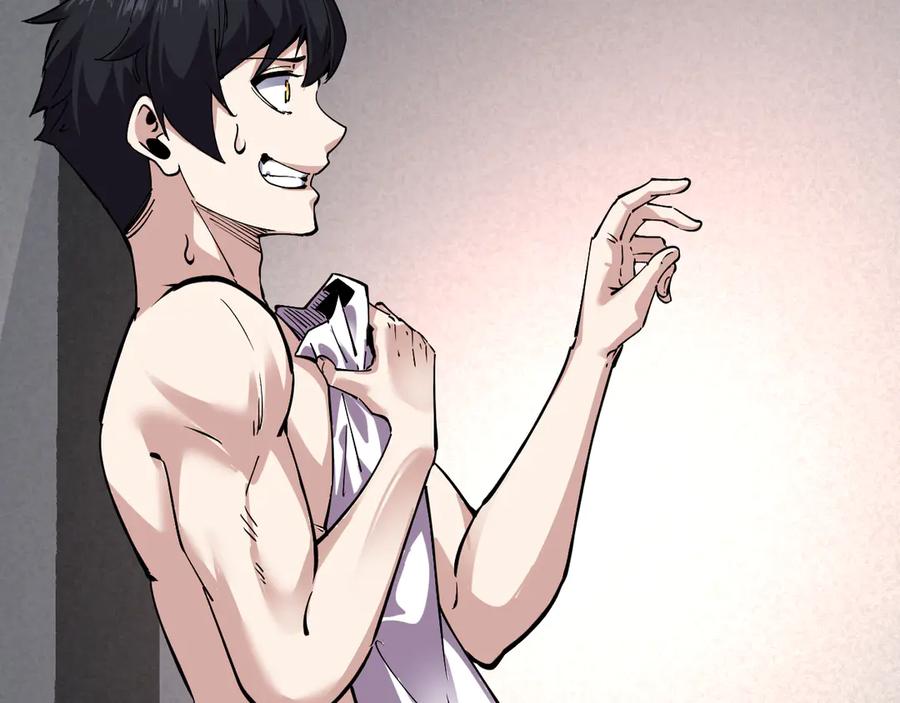 我能看到禁区规则 - 第11话 77号禁区 - 第23张图