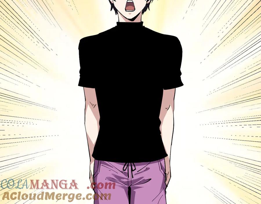 我能看到禁区规则 - 第11话 77号禁区 - 第61张图