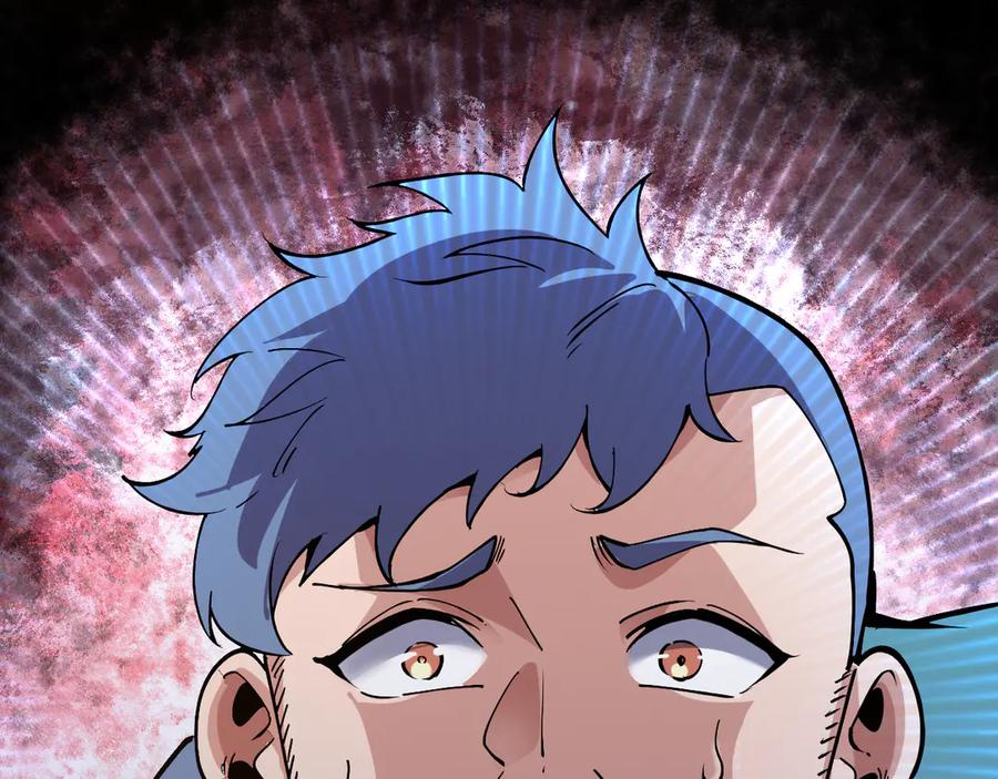 我能看到禁区规则 - 第11话 77号禁区 - 第106张图