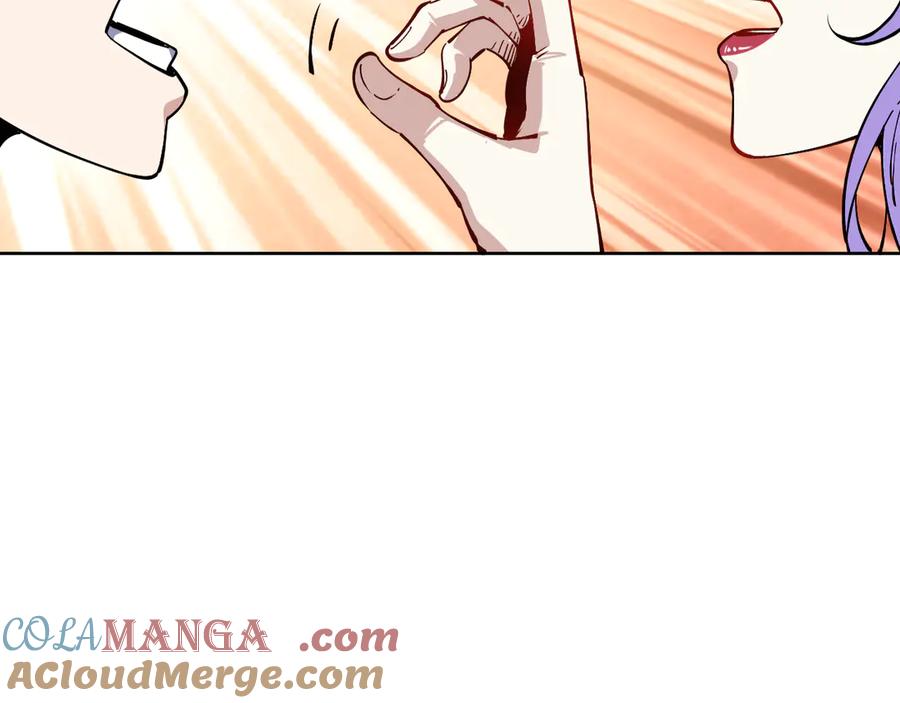 我能看到禁区规则 - 第11话 77号禁区 - 第45张图