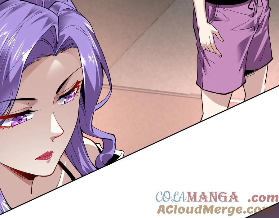 我能看到禁区规则 - 第11话 77号禁区 - 第53张图