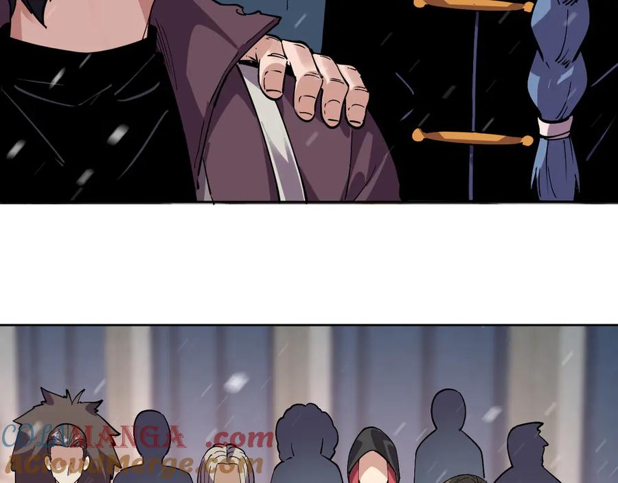 我能看到禁区规则 - 第11话 77号禁区 - 第85张图