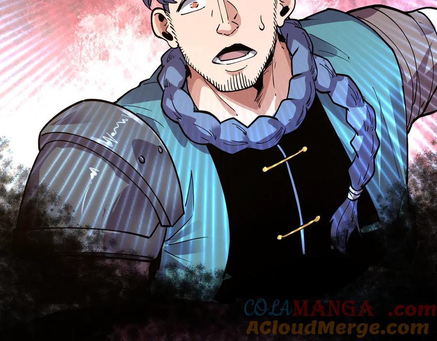 我能看到禁区规则 - 第11话 77号禁区 - 第105张图