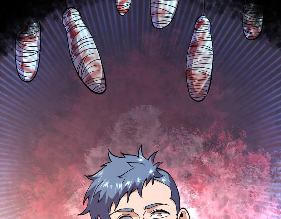 我能看到禁区规则 - 第11话 77号禁区 - 第104张图