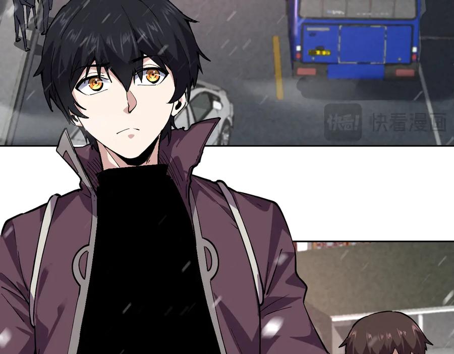 我能看到禁区规则 - 第11话 77号禁区 - 第76张图