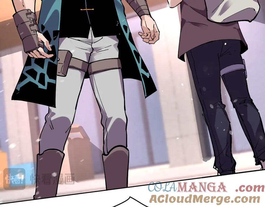 我能看到禁区规则 - 第11话 77号禁区 - 第93张图