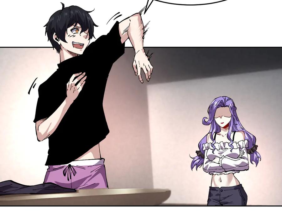 我能看到禁区规则 - 第11话 77号禁区 - 第28张图