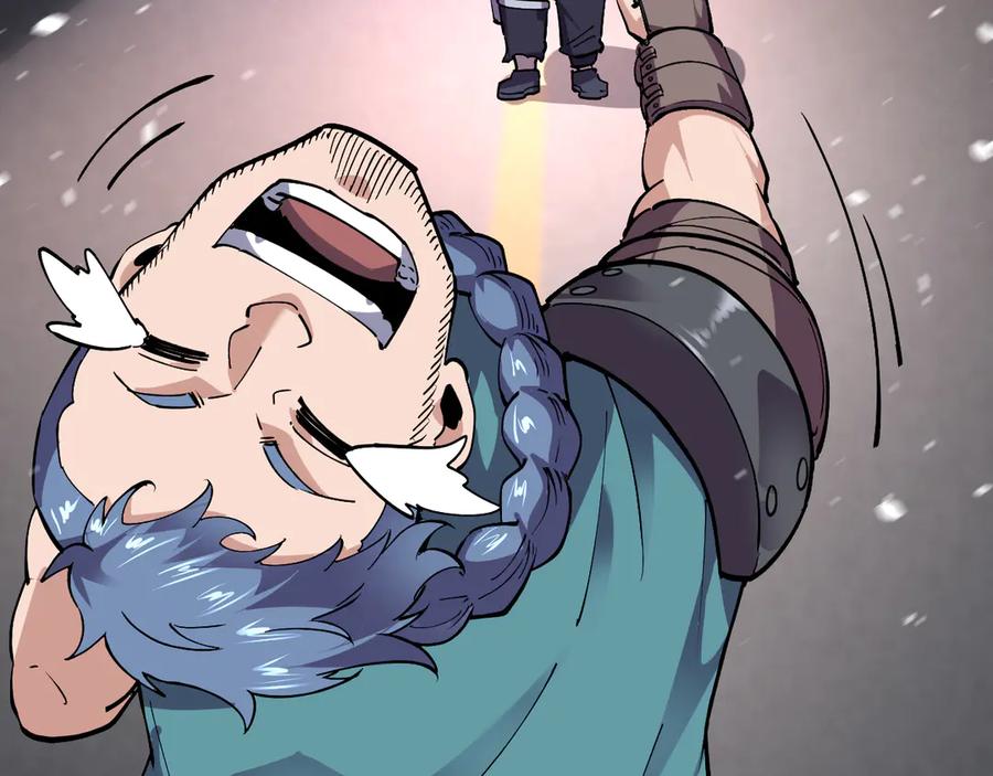 我能看到禁区规则 - 第11话 77号禁区 - 第95张图