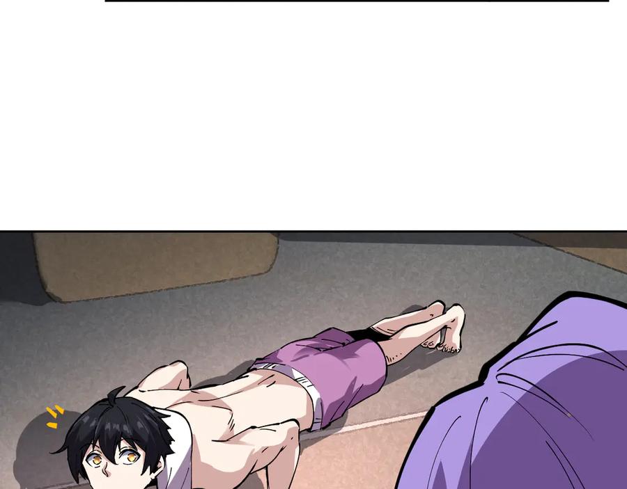 我能看到禁区规则 - 第11话 77号禁区 - 第15张图