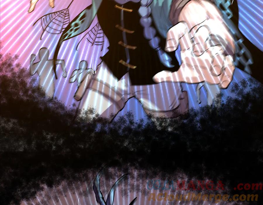 我能看到禁区规则 - 第11话 77号禁区 - 第101张图