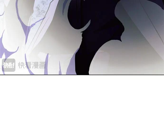 《黑暗皇女：雅什泰洛迪》第77话 第180页